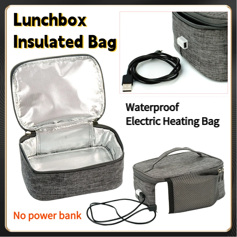 Food Storage Hiking - حقيبة غداء معزولة للتدفئة الكهربائية USB