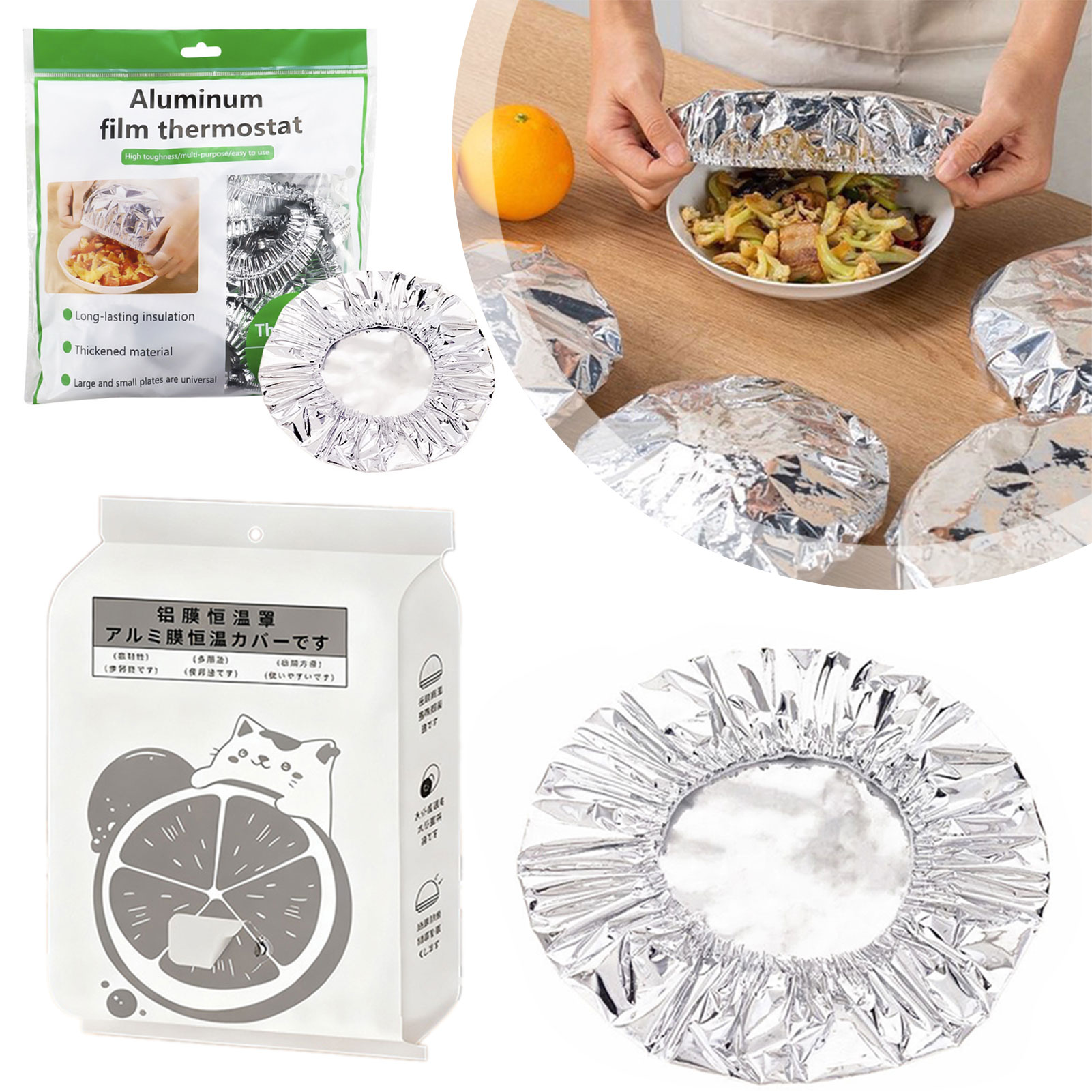 Food Storage Hiking - غطاء عازل للطعام، غطاء طعام من