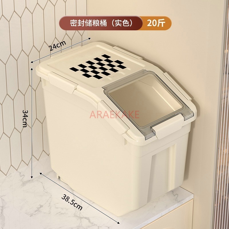 Food Storage For Dog - دلو تخزين أغذية الحيوانات الأليفة، دلو