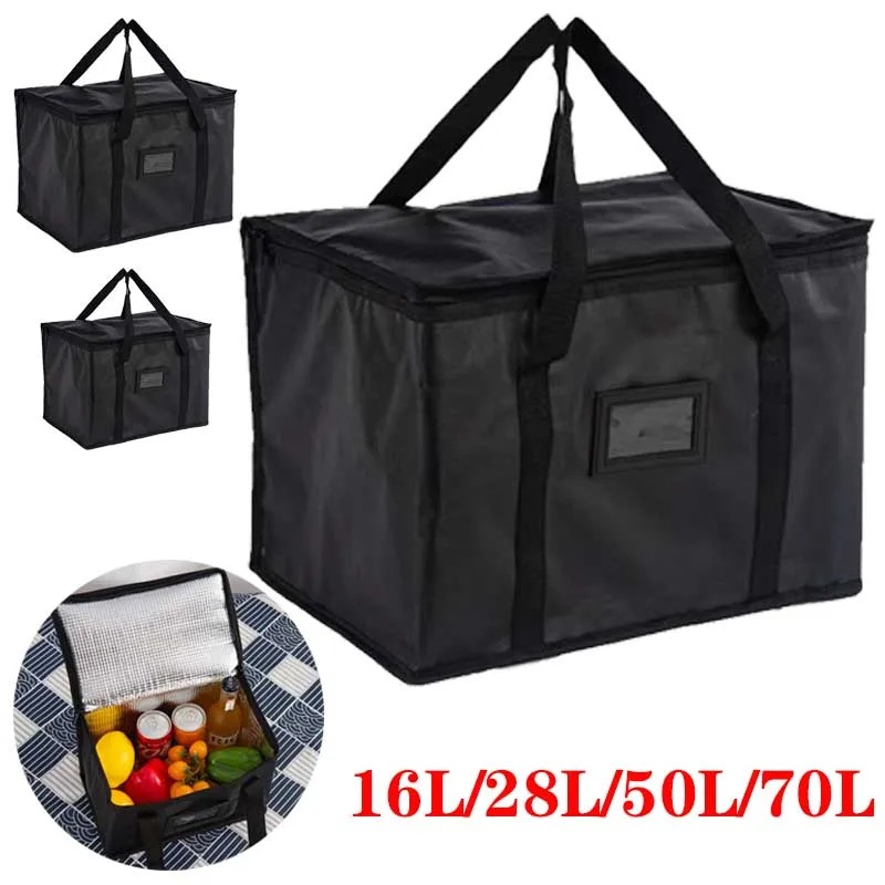 Food Storage Hiking - حقائب عازلة كبيرة محمولة لتوصيل الطعام،