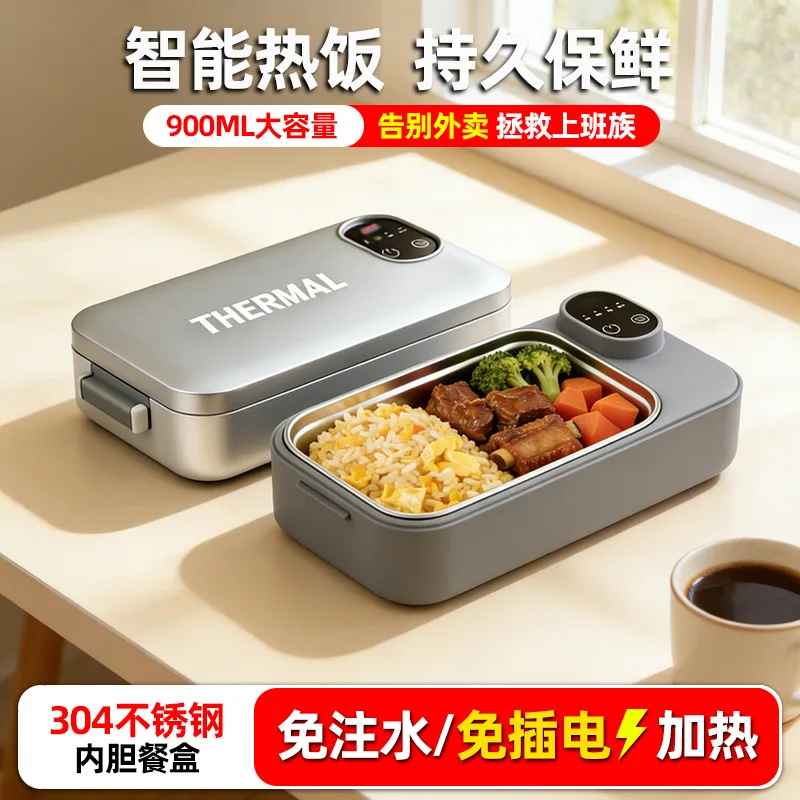 صندوق غداء كهربائي قابل لإعادة - مراجعة Portable Food Warmer وسعره