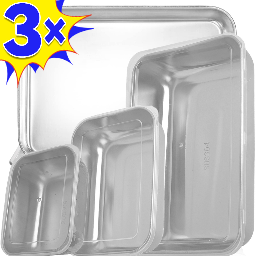 صندوق تخزين الطعام من الفولاذ  - مراجعة Food Storage Cupboard وسعره