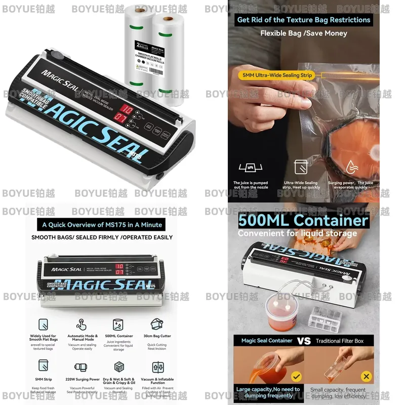 جهاز تفريغ الهواء الأوتوماتيكي - مراجعة Food Storage In Mylar Bags وسعره