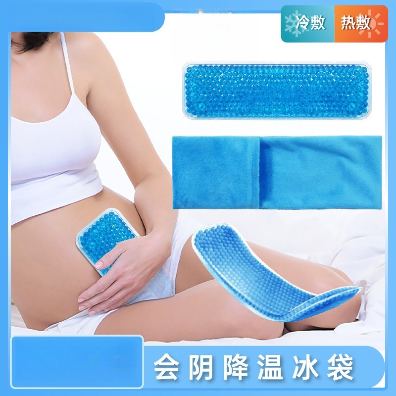 عبوة جل تبريد للمنطقة الحساسة، - مراجعة Cold Pack Ice Gel وسعره