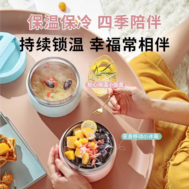 صندوق غداء محمول من سوبور، حاو - مراجعة Portable Food Warmer وسعره
