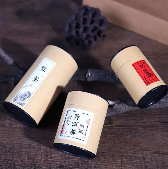 Tea Packaging Tube Box Drawing - مراجعة Food Storage Drawing وسعره